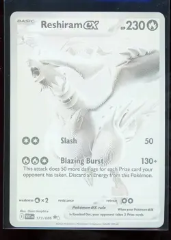Pokemon TCG Reshiram EX White Flare Mint-Near Mint Condition Card 173/086 - Image 1