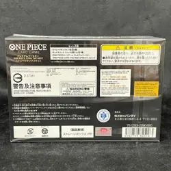 BANDAI ONE PIECE Card Game Premium Booster CARD THE BEST Storage seal Box set JP - Image 3