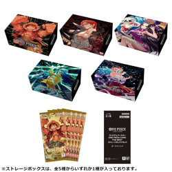 BANDAI ONE PIECE Card Game Premium Booster CARD THE BEST Storage seal Box set JP - Image 5