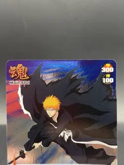 Ichigo Kurosaki BLEACH Soul Card Battle SR Foil Japanese Bandai Jump S-423 - Image 2