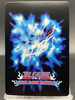 Ichigo Kurosaki BLEACH Soul Card Battle SR Foil Japanese Bandai Jump S-423 - Image 4