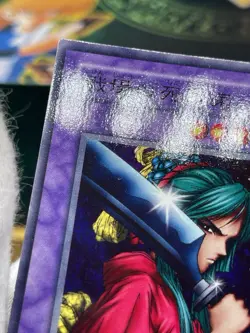 Yugioh Card Warrior Of Tradition Japanese Booster B2-37 - Image 5
