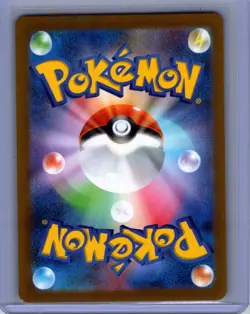 Squirtle - (Master Ball Pattern) Holo Common SV2a: Pokemon Card 151 007/165 NM - Image 2