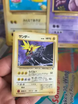 Pokemon Karte Card Vending expansion sheet glossy 1997 japanese Zapdos Exc- - Image 2