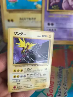 Pokemon Karte Card Vending expansion sheet glossy 1997 japanese Zapdos Exc- - Image 3