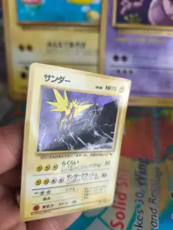 Pokemon Karte Card Vending expansion sheet glossy 1997 japanese Zapdos Exc- - Image 5