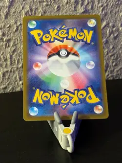 Pokemon TCG Raffel (sv1V 090) Violet ex - Skwovet Japanisch Near Mint - Image 2
