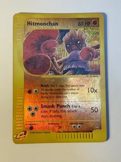 Pokemon Card - Hitmonchan Aquapolis 81/147 Reverse Holo - E Reader Wotc RARE ! - Image 1
