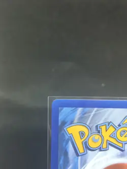 Pokemon TCG Destined Rivals Cynthia's Garchomp EX Card 241/182 SIR NM - Image 4