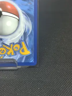 Pokemon TCG Destined Rivals Cynthia's Garchomp EX Card 241/182 SIR NM - Image 5