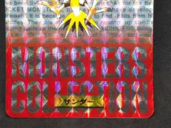 Zapdos No. 145 Sealdass Carddass 1996 Bandai Pokemon Card Nintendo Japanese F/S - Image 4