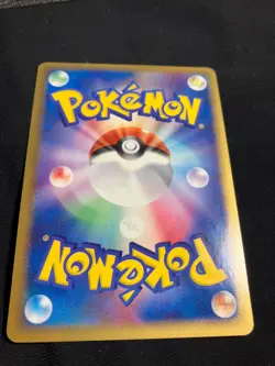 Jolteon 034/106 Golden Sky, Silvery Ocean 2005 Pokemon Card Japanese Nintendo - Image 4