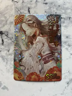 Nezuko Kamado SSP Rare Demon Slayer Kimetsu No Yaiba HOLO Foil Anime Card - NM - Image 1