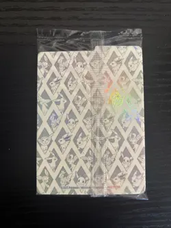 Pokemon TCG Eevee Prismatic Evolutions Black Star Promo - Image 2