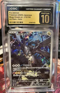 CGC Pristine 10 N's Zekrom Mega Dream ex JP 210/193 Art Rare Holo 2025 - Image 1
