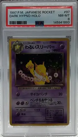 PSA 8 Dark Hypno No. 97 Pokemon Japanese Rocket Gang 1997 Holo TCG - Image 1