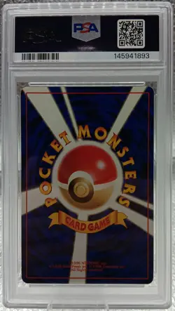 PSA 8 Dark Hypno No. 97 Pokemon Japanese Rocket Gang 1997 Holo TCG - Image 2
