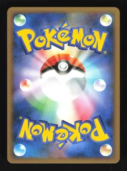 Pokemon Japanese Buizel Space Time Creation DPBP#481 Near Mint - Image 2