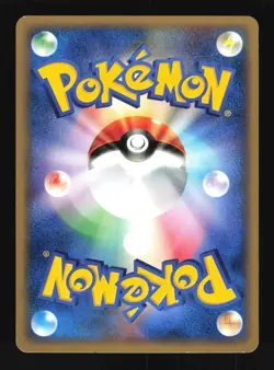 Pokemon Japanese Cyndaquil Promo Mcdonald's E Pack 006/018 Moderately Played - Image 2