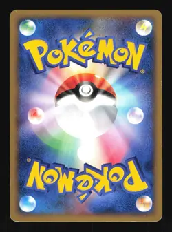 Pokemon Japanese Psychic Energy Holo SWIRL 🌀 Promo Mcdonald's E Pack MP - Image 2