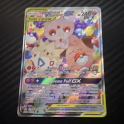 The Pokemon Company Togepi & Cleffa & Igglybuff GX 143/236 TAG TEAM GX Holo - Image 1