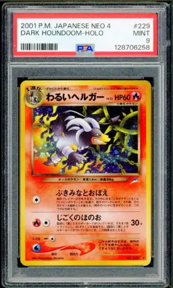 Pokemon Japanese Dark Houndoom Holo Rare Neo 4(Destiny) No. 229 PSA 9 MINT - Image 1