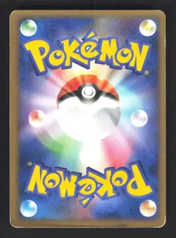 Pokemon Japanese Rayquaza EX Holo Rayquaza Half Deck 008/015 Heavily Played - Image 2