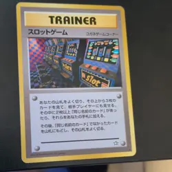 Pokemon TCG Arcade Game Trainer GS to a New World Japanese Rare Regular - Image 2