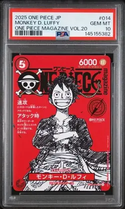 2025 ONE PIECE MAG PROMO VOL.20 MONKEY D. LUFFY PSA 10 - Image 1