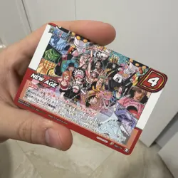 NEW AGE One Piece Promo Japanese TCG Miracle Battle Carddass card JS01-19 - Image 1