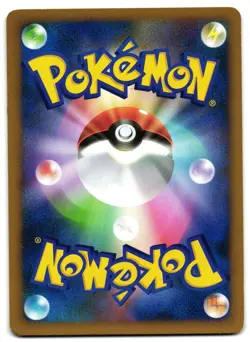 SANDSLASH0 46/070 - LP - SOULSILVER COLLECTION RARE JAPANESE POKEMON CARD - Image 2