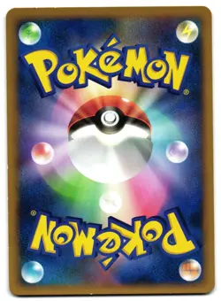 MINUN DPBP#363 - NM - SHINING DARKNESS RARE JAPANESE POKEMON CARD - Image 2