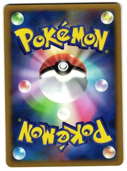 AIPOM 068/080 - NM - L3 CLASH AT THE SUMMIT JAPANESE POKEMON CARD - Image 2