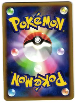 HYPNO DPBP#106 - LP - MOONLIT PURSUIT JAPANESE 2007 POKEMON CARD - Image 3