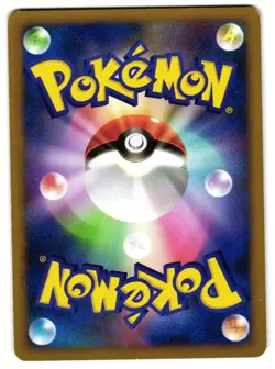 BRONZONG 007/018 - LP - INFERNAPE VS GALLADE SP DECK KIT JAPANESE POKEMON CARD - Image 3