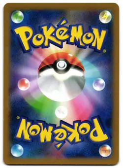 GOTHITELLE 039/096 - NM - XY3 RISING FIST 2014 JAPANESE POKEMON CARD - Image 2
