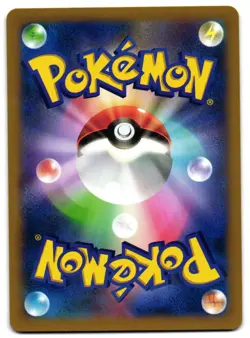 GOTHORITA 038/096 - NM - XY3 RISING FIST 2014 JAPANESE POKEMON CARD - Image 2