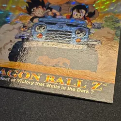 Goku Chi Chi 04 JPP Amada 1996 - Prism Dragon Ball Z Card - Image 4