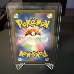 Pikachu 173/165 Sv2a: Pokemon Card 151 Holo (Japanese) - Image 2