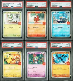 PSA 10 Pokemon Card McDonald's Promo Complete Set of 6 Pikachu & Others 020 2025 - Image 1