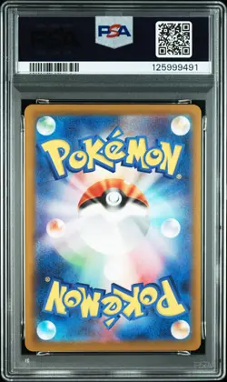 PSA 10 Pokemon Card McDonald's Promo Complete Set of 6 Pikachu & Others 020 2025 - Image 3