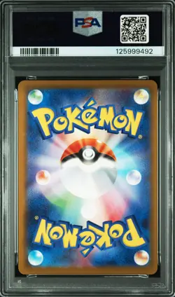 PSA 10 Pokemon Card McDonald's Promo Complete Set of 6 Pikachu & Others 020 2025 - Image 5
