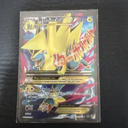 M Manectric EX - 24a/119 - Alternate Art Promos Pokemon TCG NM - Image 1