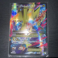 M Manectric EX - 24a/119 - Alternate Art Promos Pokemon TCG NM - Image 3
