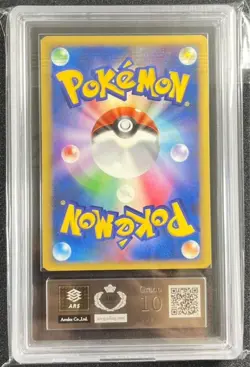 Pokemon Card [ARS10] Darkrai Promo - Image 2