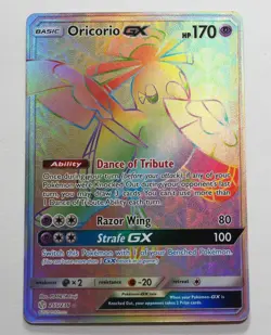 Oricorio GX 255/236 Cosmic Eclipse Rainbow Secret Rare Full Pokemon Card MINT - Image 1