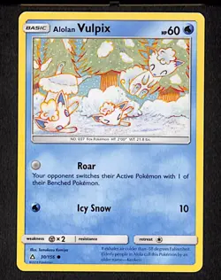 Alolan Vulpix 30 / 156 Common Ultra Prism Pokemon 2018 - Image 1