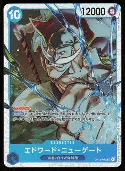 EDWARD.NEWGATE OP13-042 SR HOLO One Piece NM Japanese - Image 1