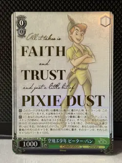 Weiss Schwarz Disney 100 Years of Wonder Flying Boy, Peter Pan SP Near Mint - Image 1