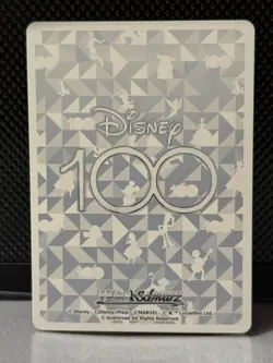 Weiss Schwarz Disney 100 Years of Wonder Flying Boy, Peter Pan SP Near Mint - Image 2